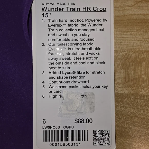 Lululemon Wunder Train High Waisted Leggings (YLEG3) - Picture 12 of 12